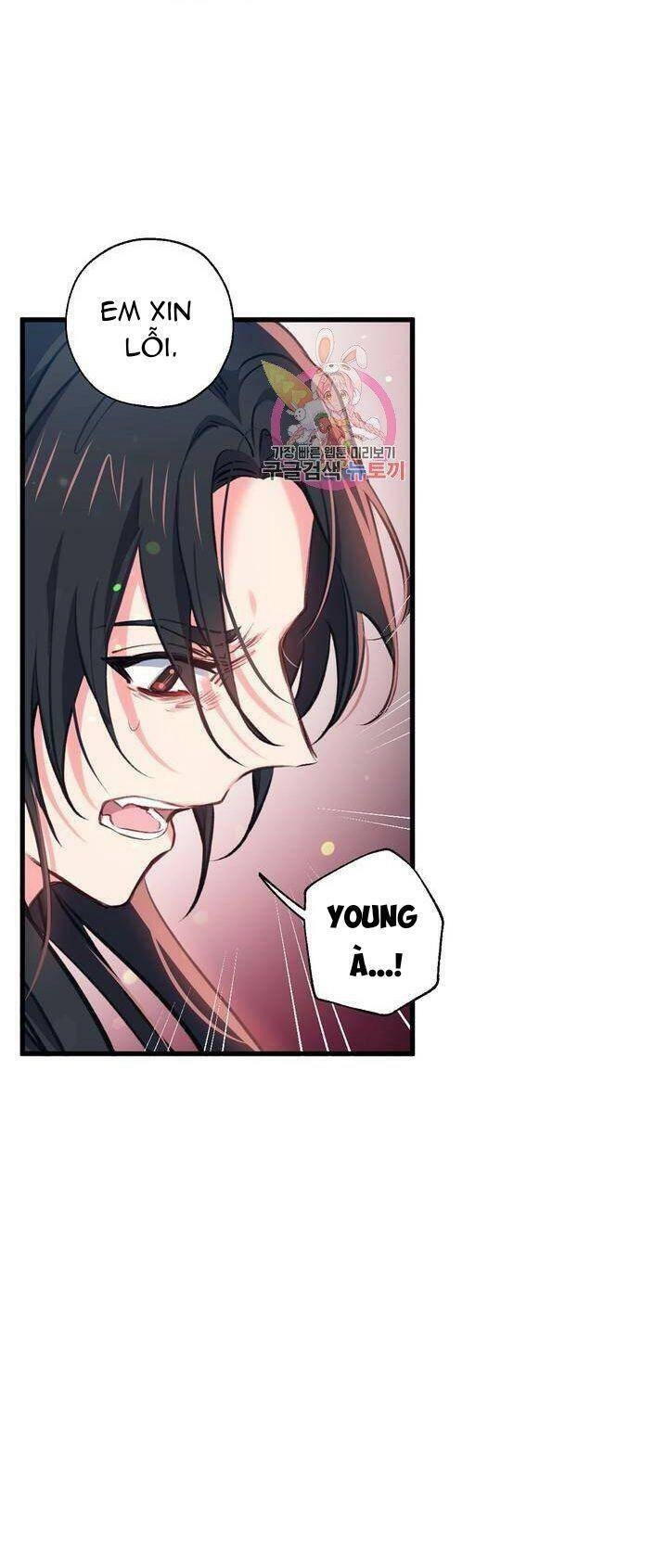 Sơn Ca Yêu Kiều Của Yêu Tinh Chapter 33 - 17