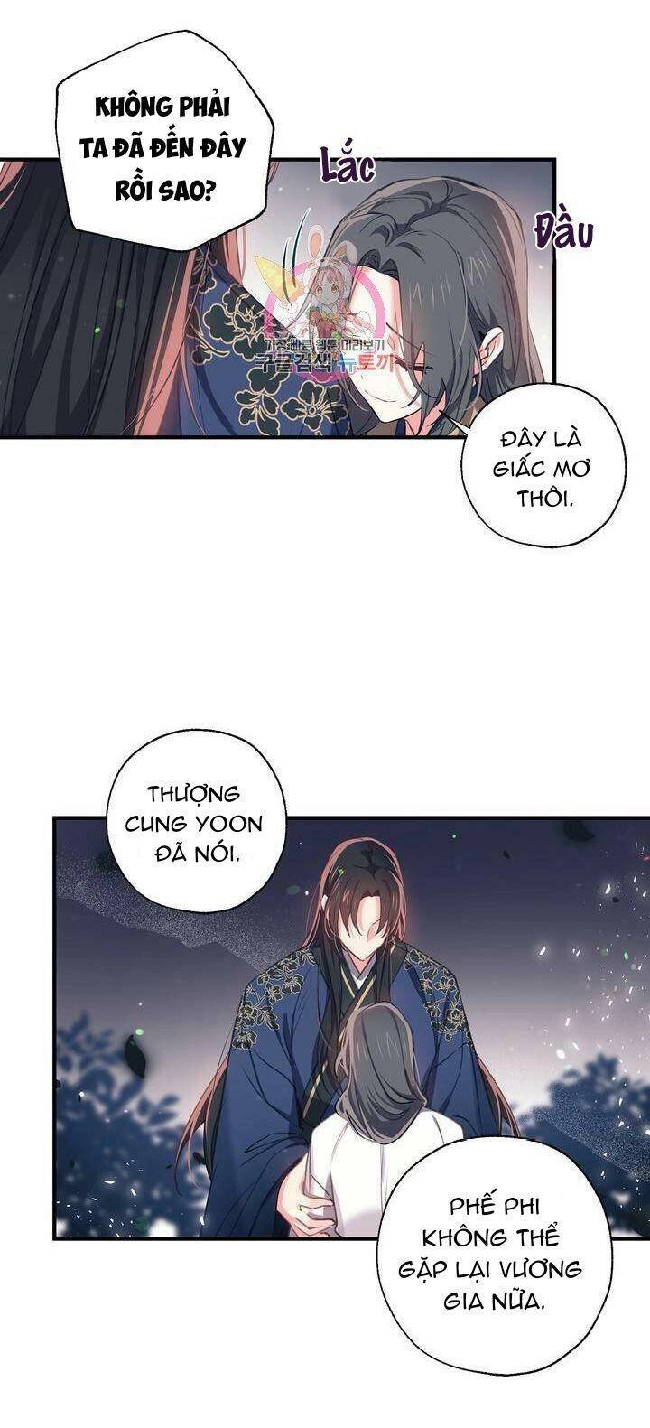 Sơn Ca Yêu Kiều Của Yêu Tinh Chapter 33 - 19