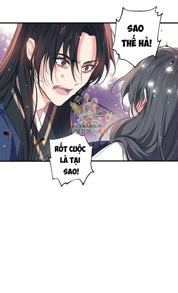 Sơn Ca Yêu Kiều Của Yêu Tinh Chapter 33 - 21