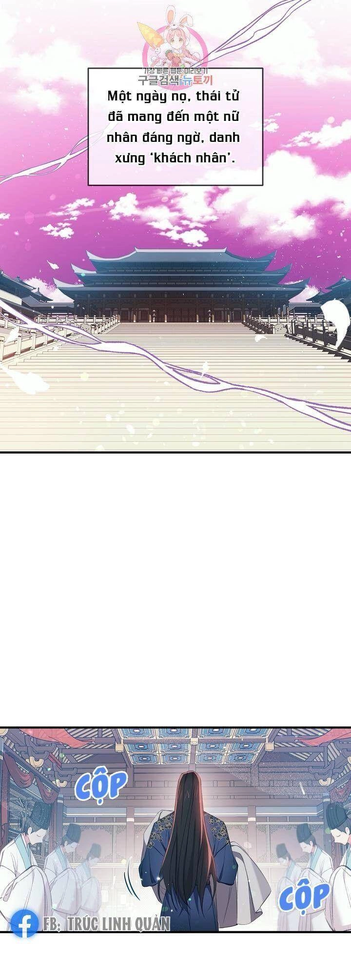 Sơn Ca Yêu Kiều Của Yêu Tinh Chapter 34 - 2