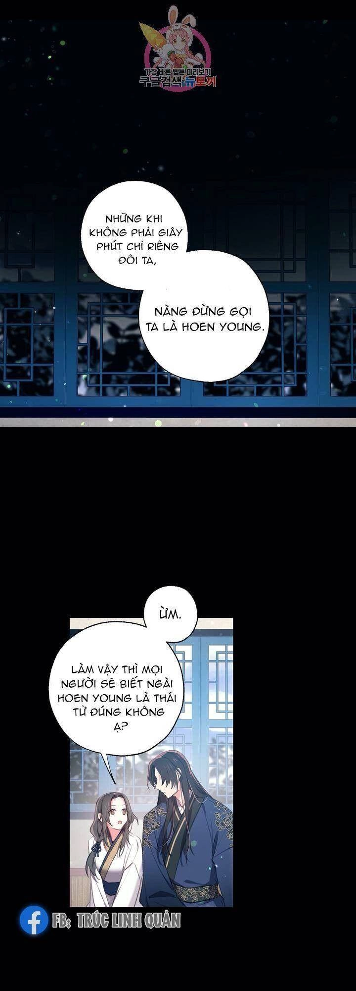 Sơn Ca Yêu Kiều Của Yêu Tinh Chapter 34 - 6