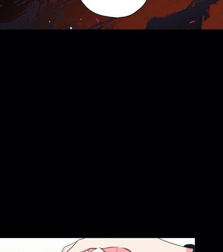 Sơn Ca Yêu Kiều Của Yêu Tinh Chapter 34 - 9