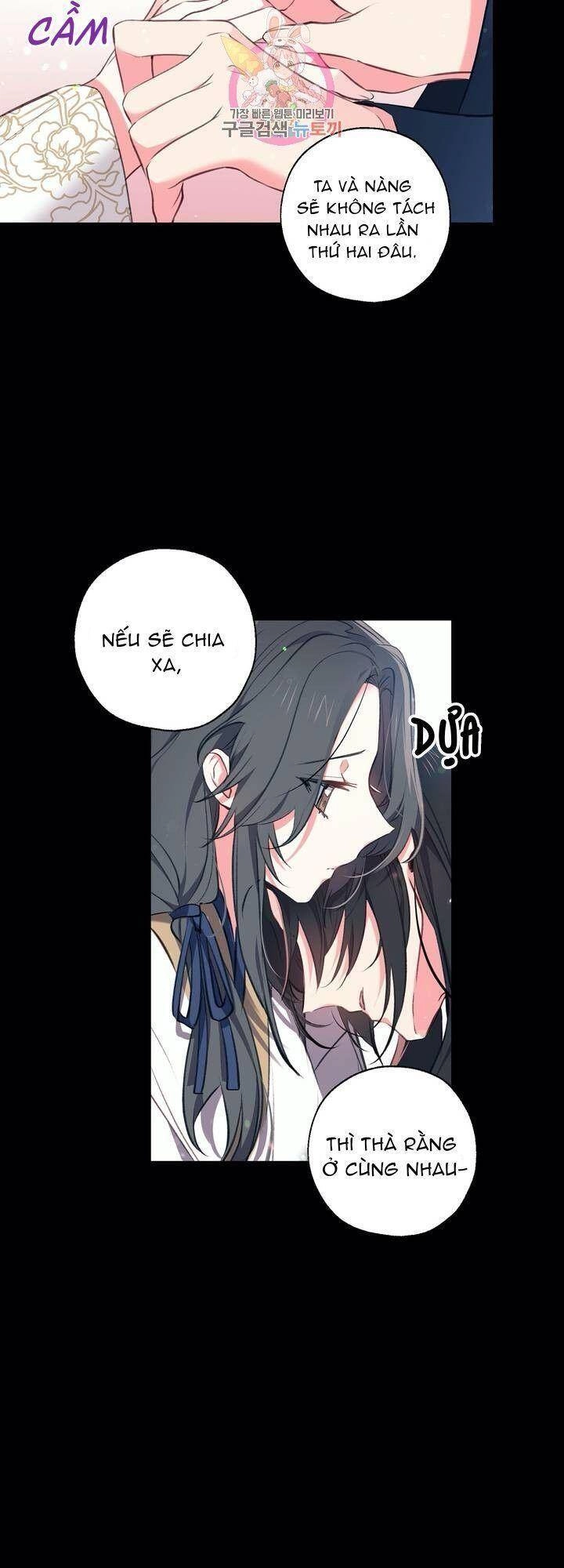Sơn Ca Yêu Kiều Của Yêu Tinh Chapter 34 - 10