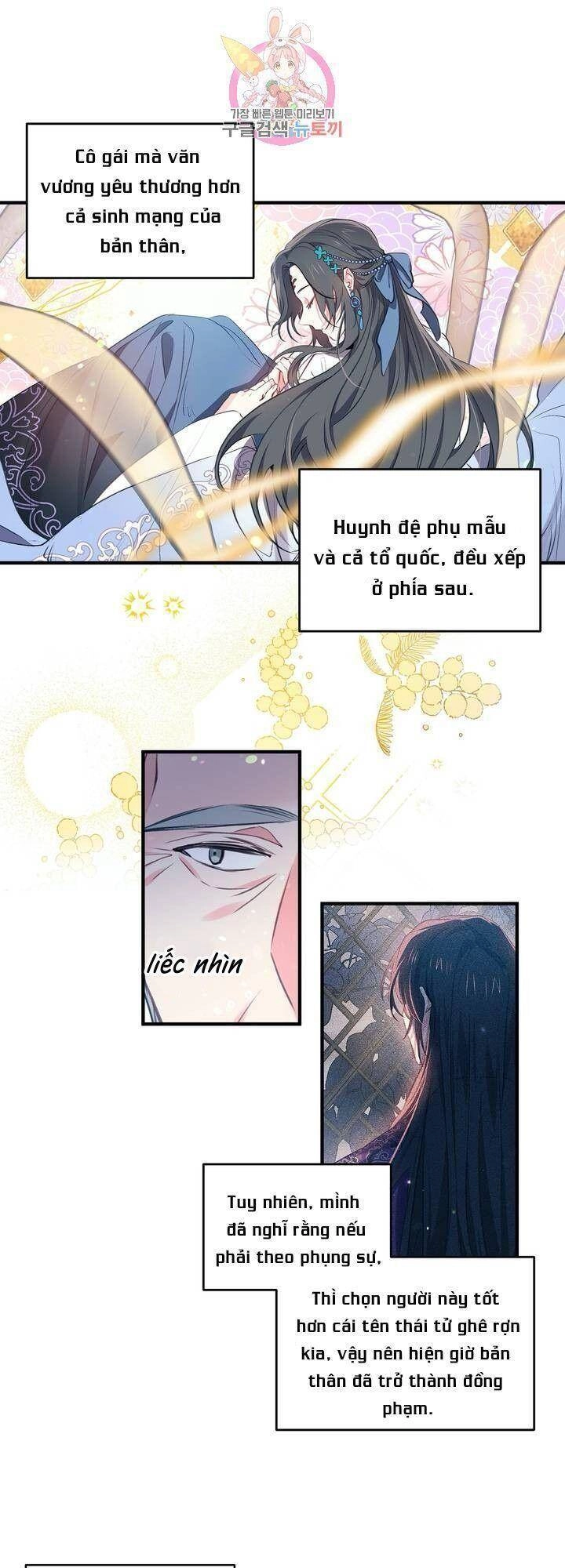 Sơn Ca Yêu Kiều Của Yêu Tinh Chapter 34 - 14