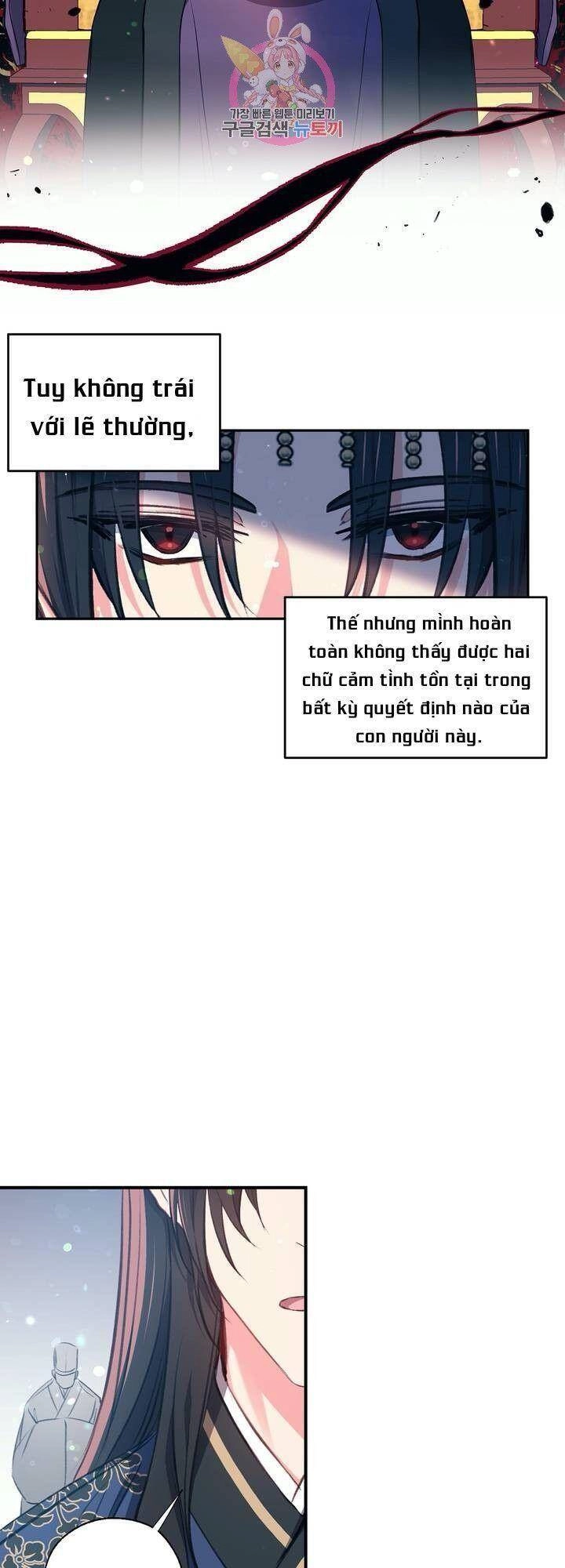 Sơn Ca Yêu Kiều Của Yêu Tinh Chapter 34 - 16