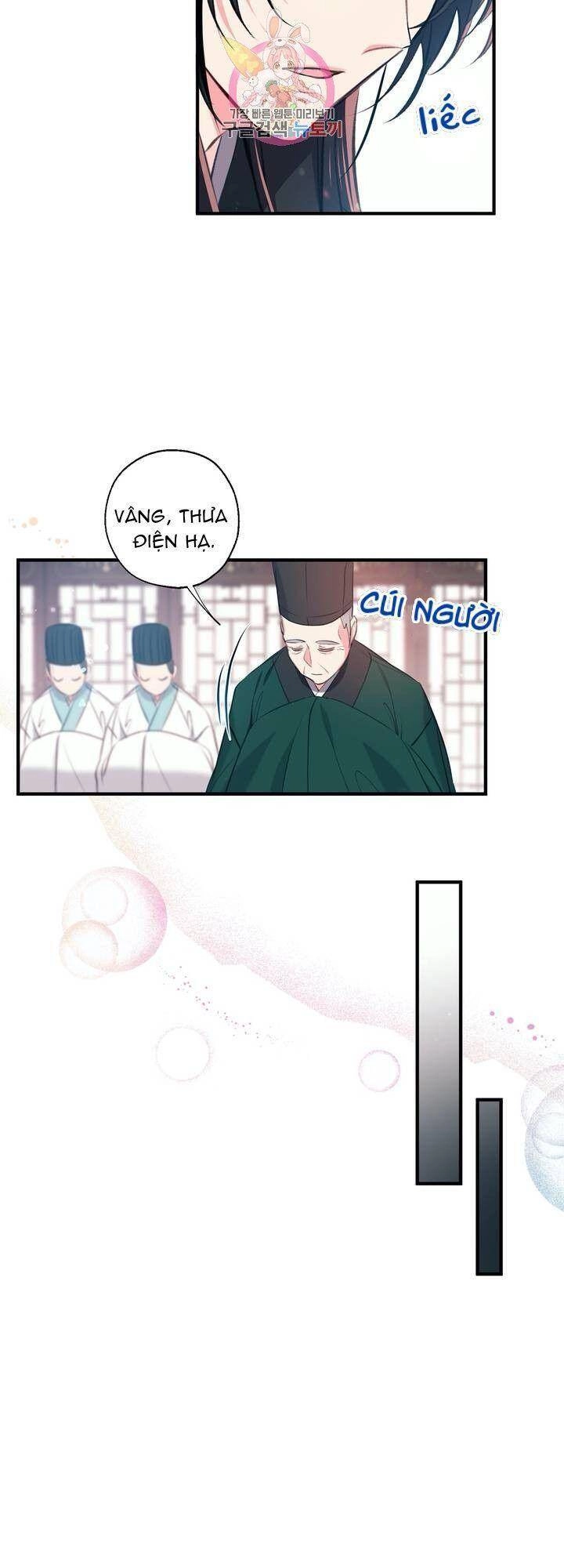 Sơn Ca Yêu Kiều Của Yêu Tinh Chapter 34 - 18