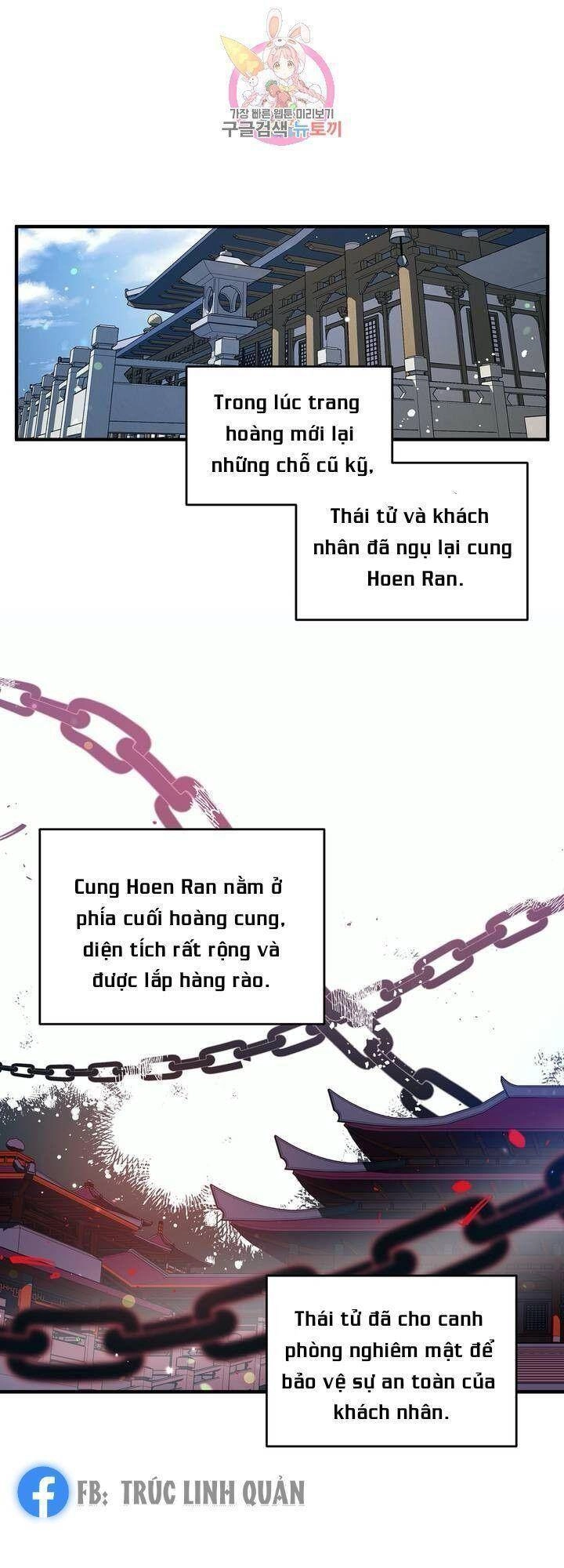 Sơn Ca Yêu Kiều Của Yêu Tinh Chapter 34 - 20