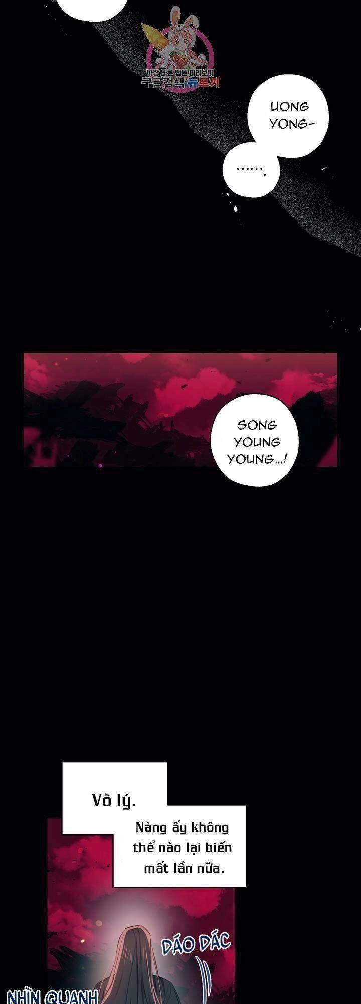 Sơn Ca Yêu Kiều Của Yêu Tinh Chapter 34 - 26