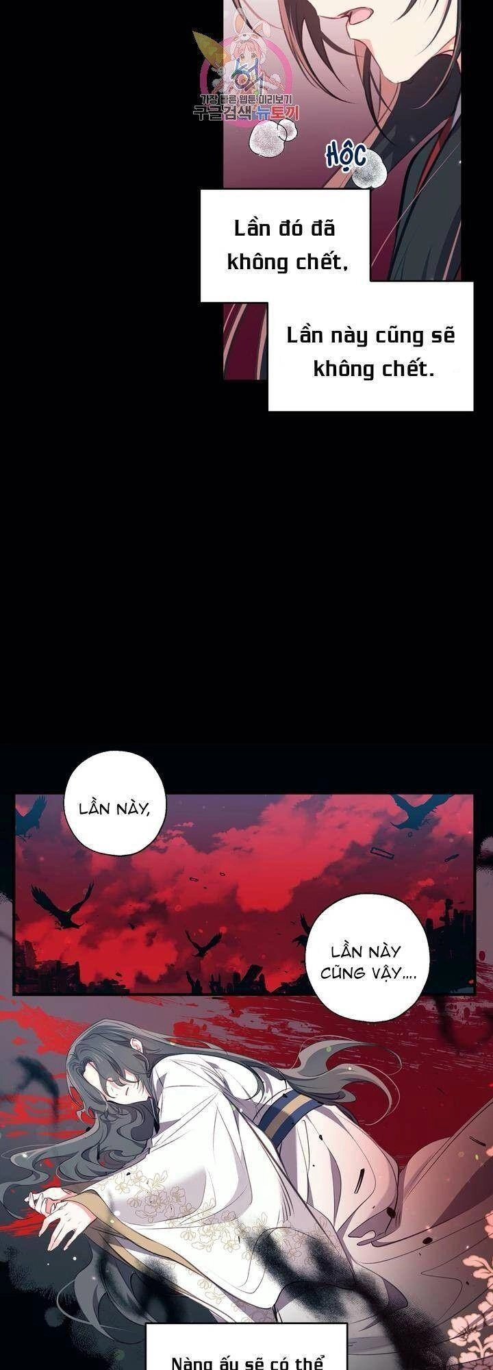 Sơn Ca Yêu Kiều Của Yêu Tinh Chapter 34 - 28