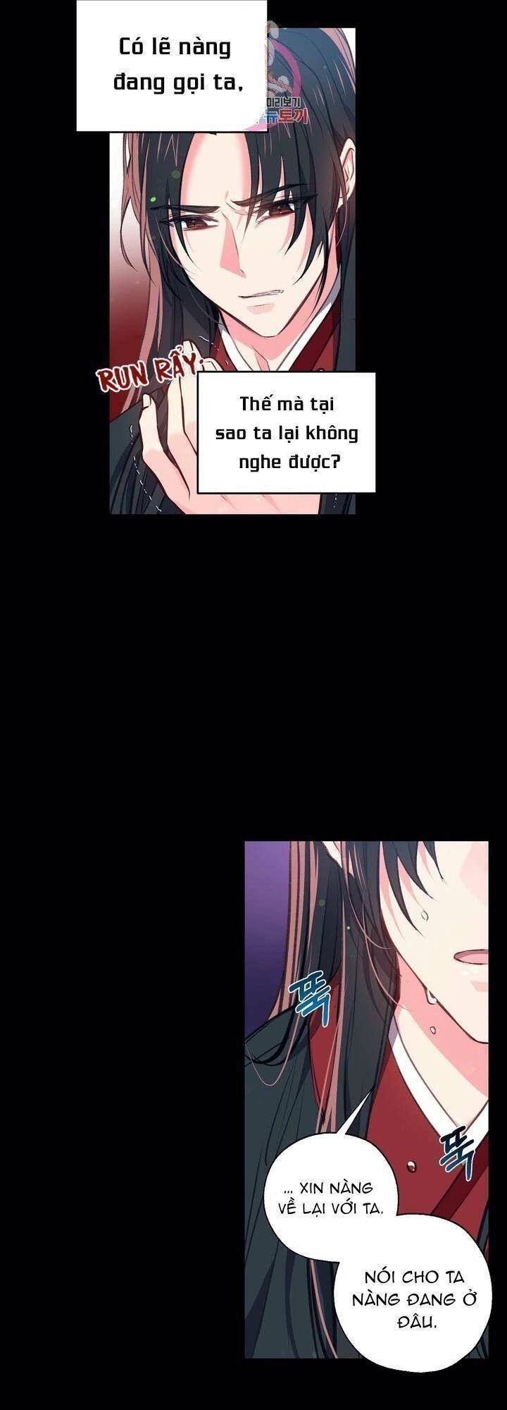 Sơn Ca Yêu Kiều Của Yêu Tinh Chapter 34 - 30