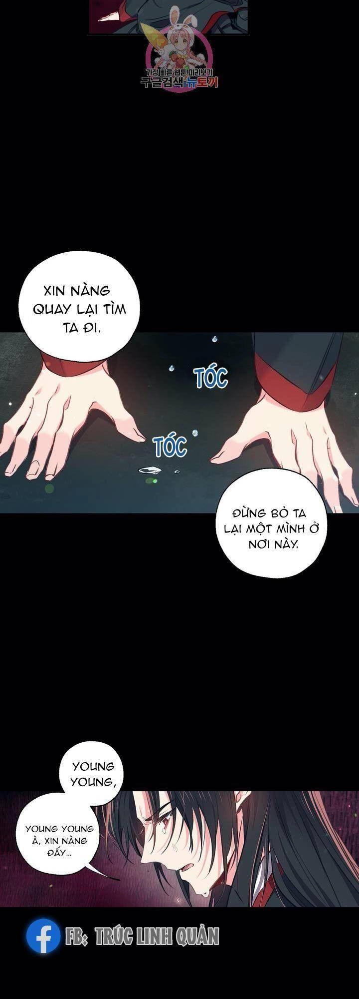 Sơn Ca Yêu Kiều Của Yêu Tinh Chapter 34 - 32