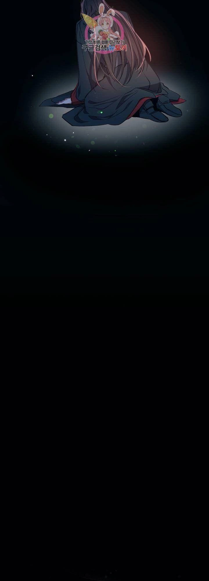 Sơn Ca Yêu Kiều Của Yêu Tinh Chapter 34 - 34