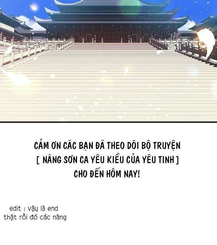 Sơn Ca Yêu Kiều Của Yêu Tinh Chapter 34 - 47