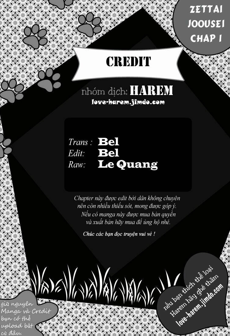 Zettai Joousei Chapter 1 - 1