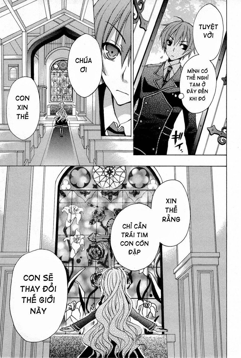 Zettai Joousei Chapter 1 - 7