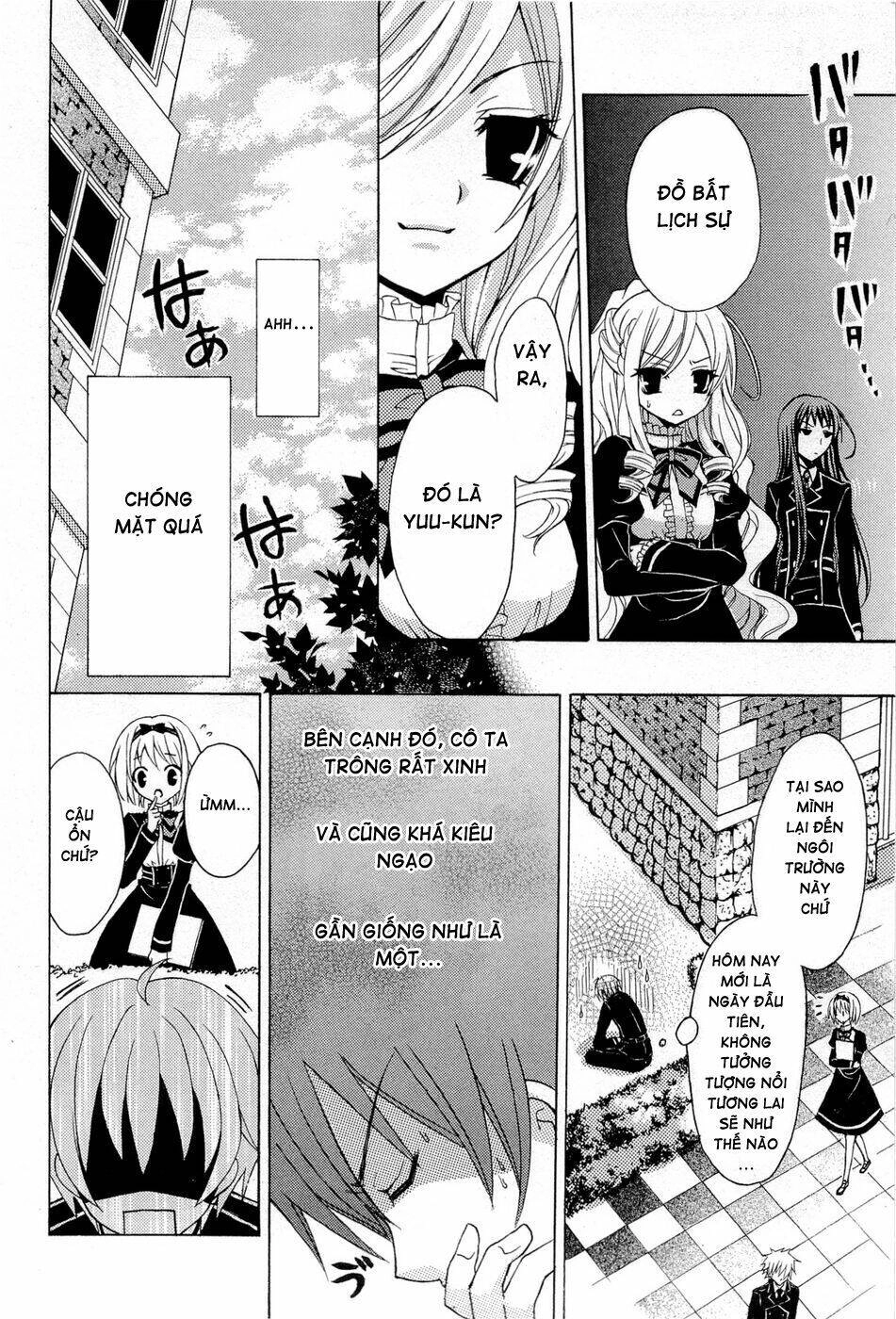 Zettai Joousei Chapter 1 - 10