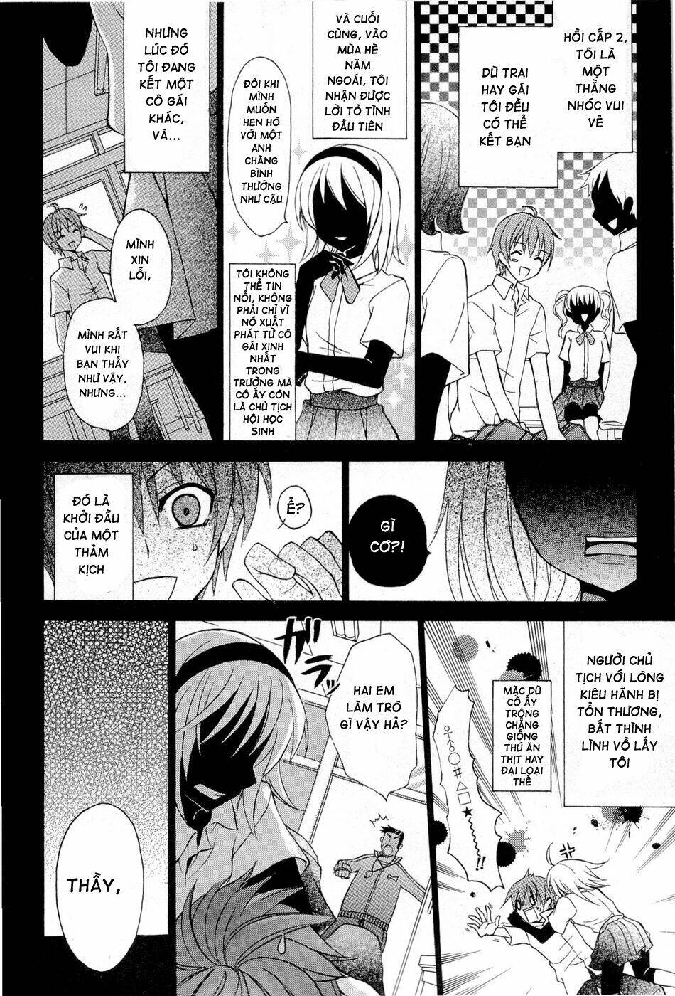 Zettai Joousei Chapter 1 - 12