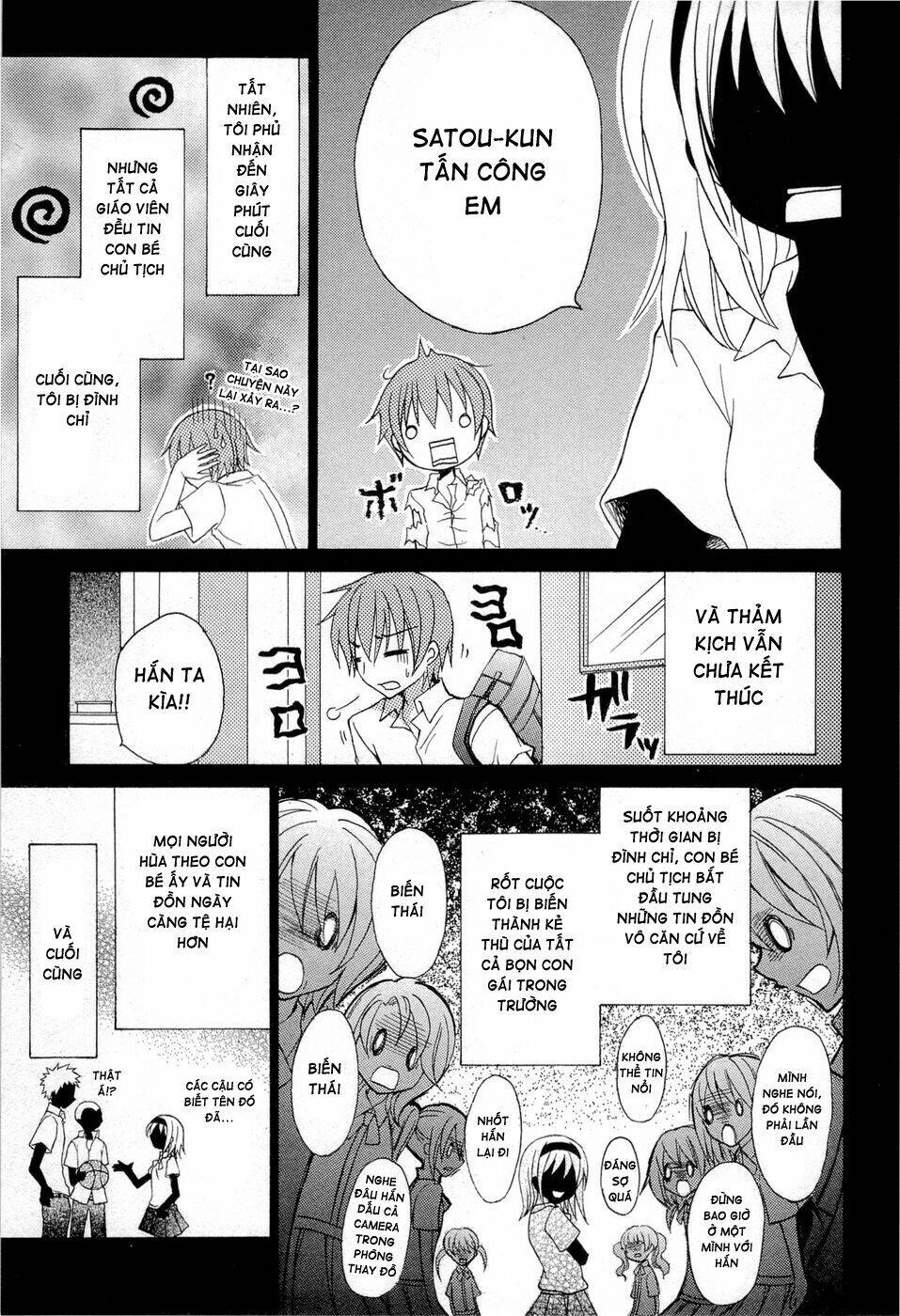 Zettai Joousei Chapter 1 - 13