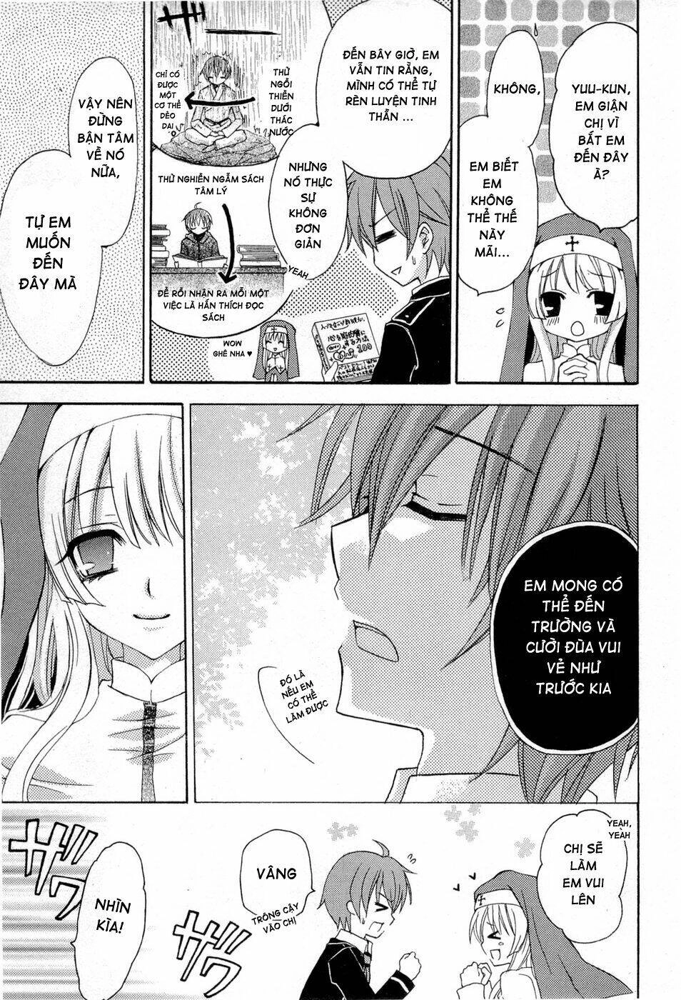 Zettai Joousei Chapter 1 - 17