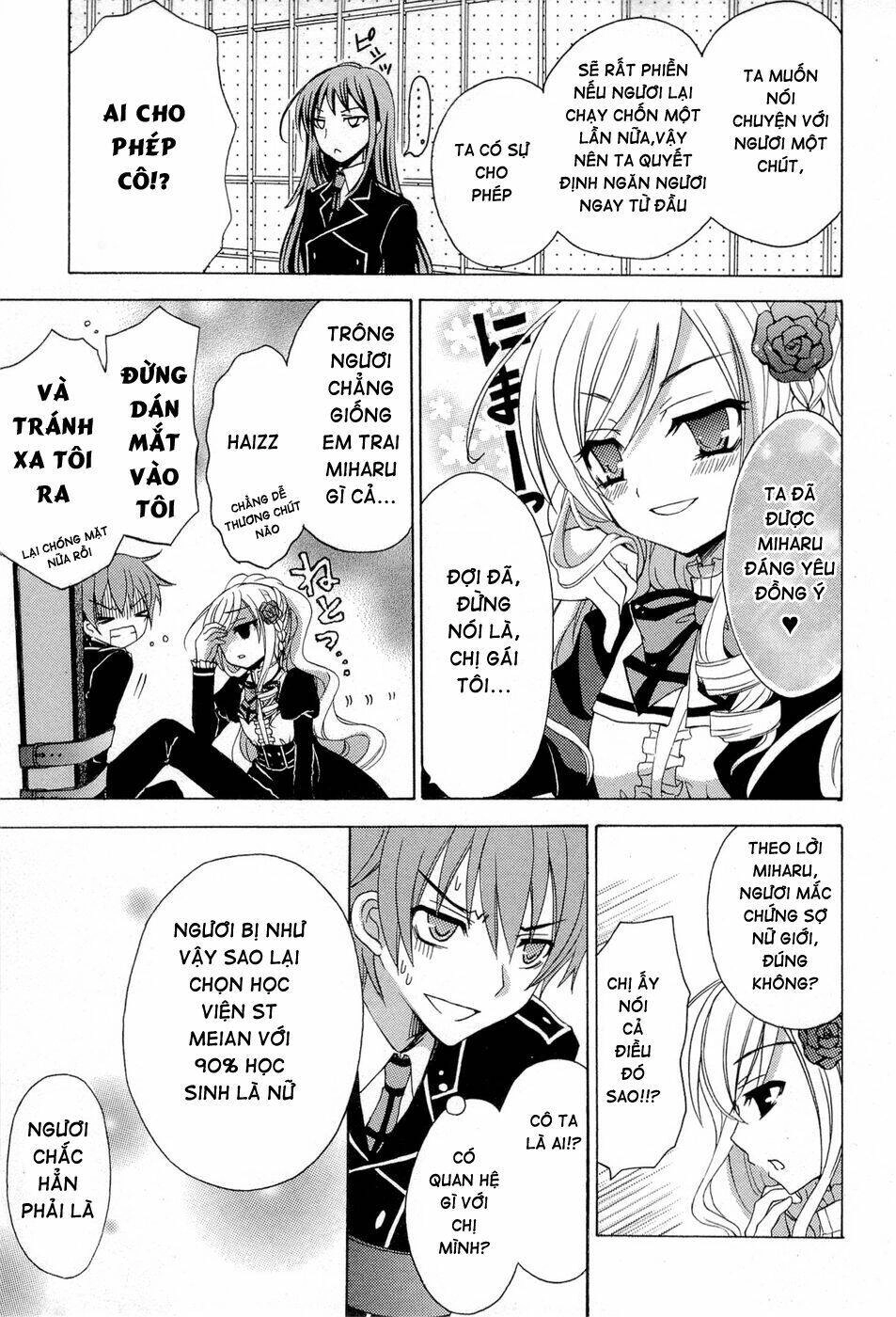 Zettai Joousei Chapter 1 - 25