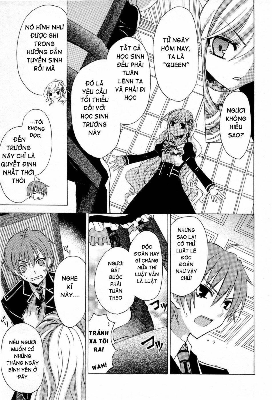 Zettai Joousei Chapter 1 - 27