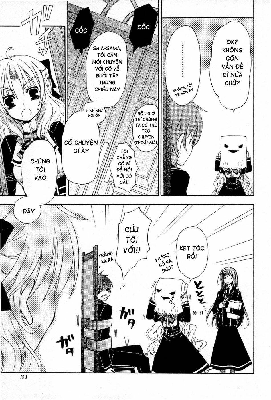 Zettai Joousei Chapter 1 - 31