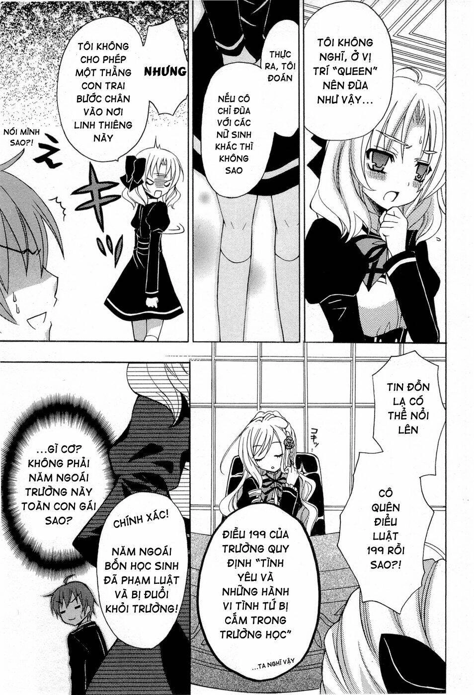 Zettai Joousei Chapter 1 - 35