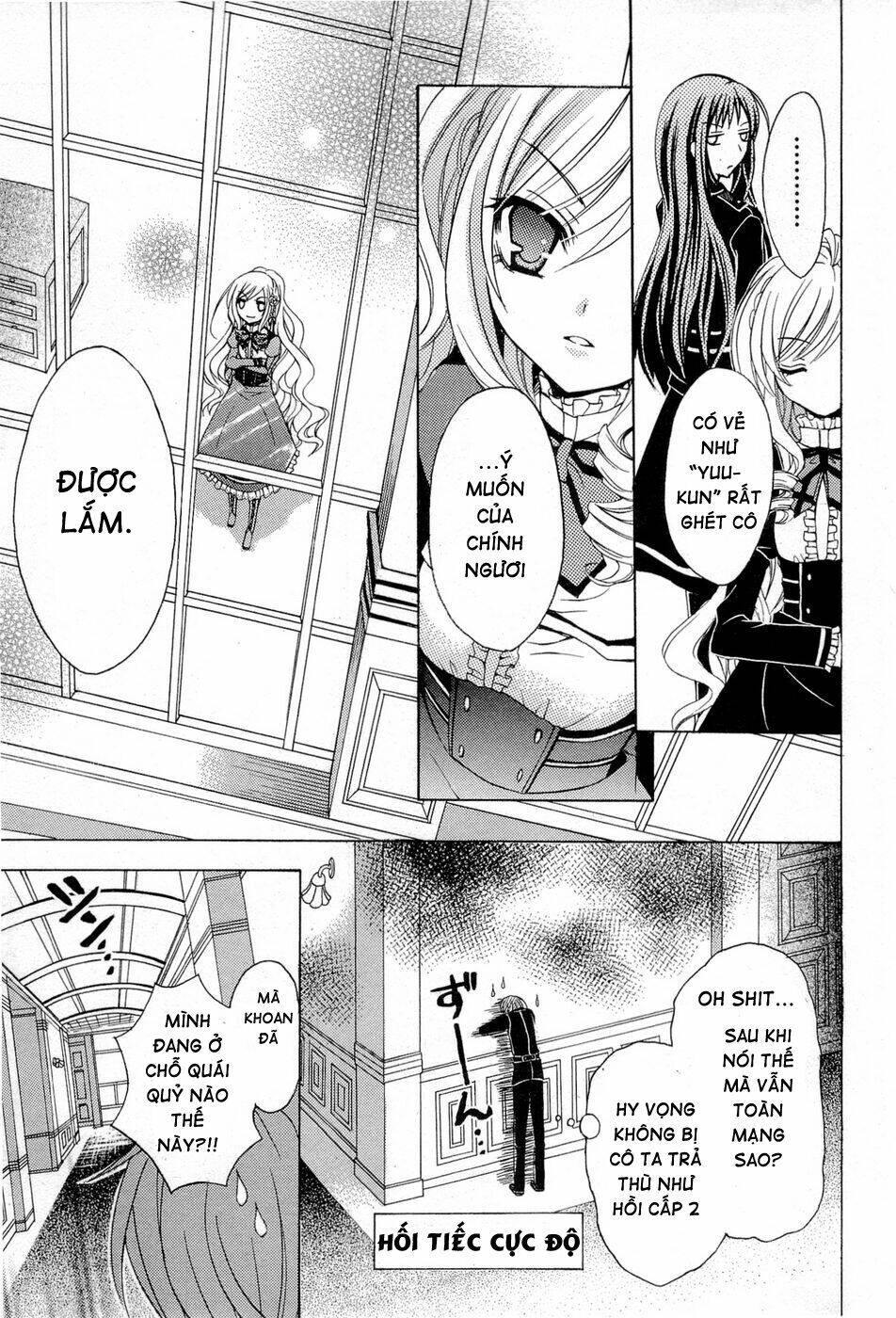 Zettai Joousei Chapter 1 - 41