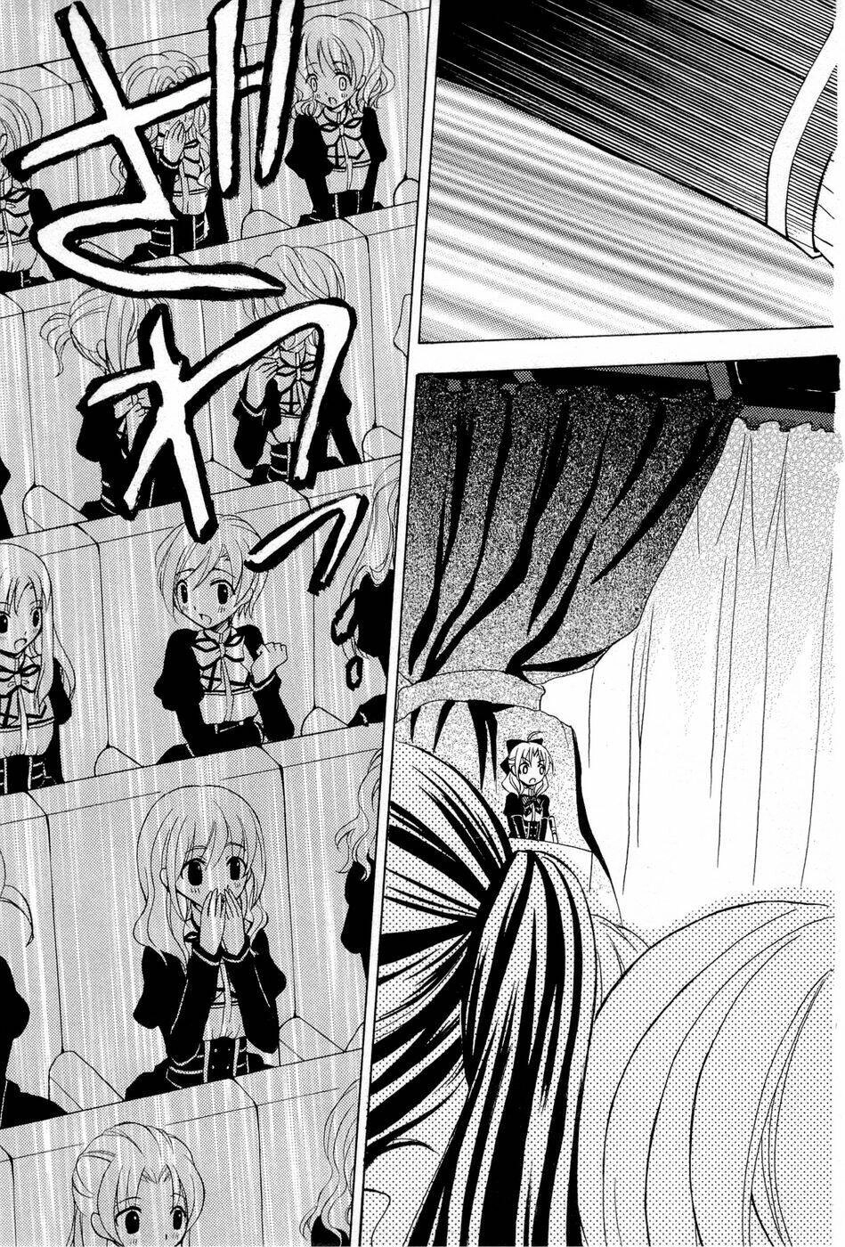 Zettai Joousei Chapter 1 - 47