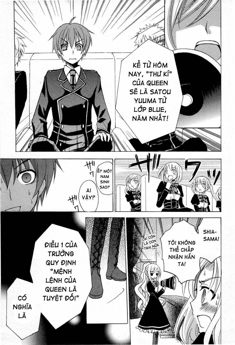 Zettai Joousei Chapter 1 - 49