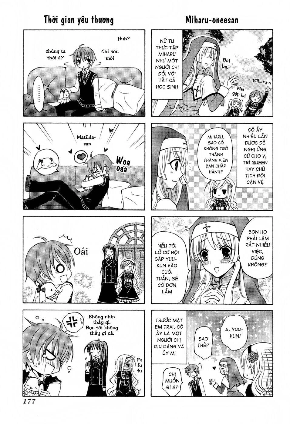 Zettai Joousei Chapter 5.5 - 7