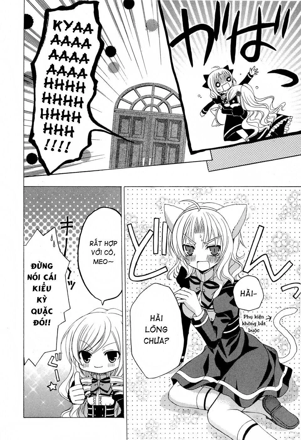 Zettai Joousei Chapter 5.5 - 16