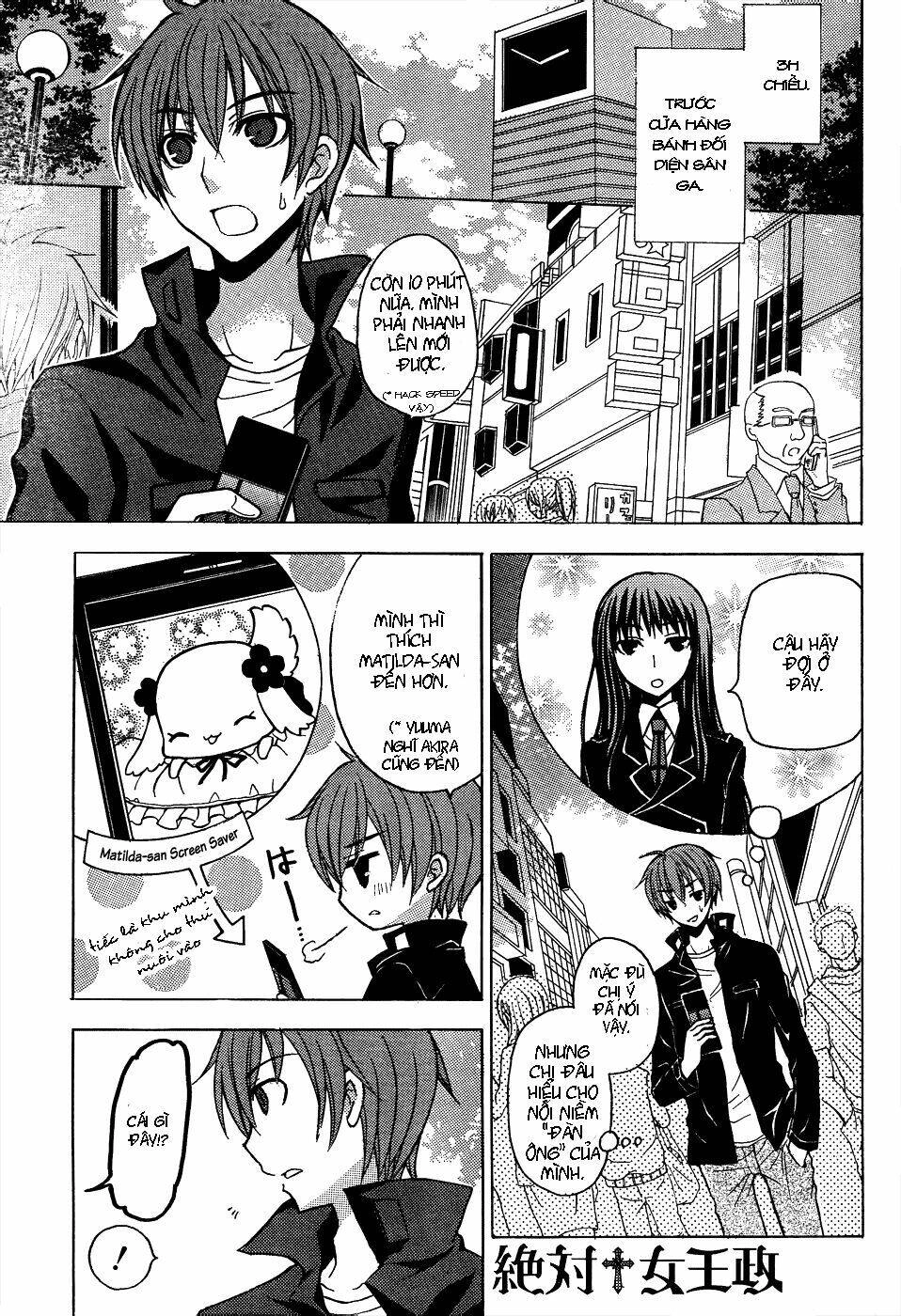 Zettai Joousei Chapter 10 - 2