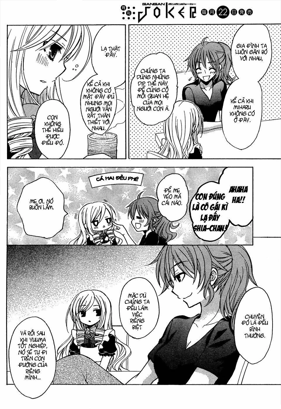 Zettai Joousei Chapter 10 - 21