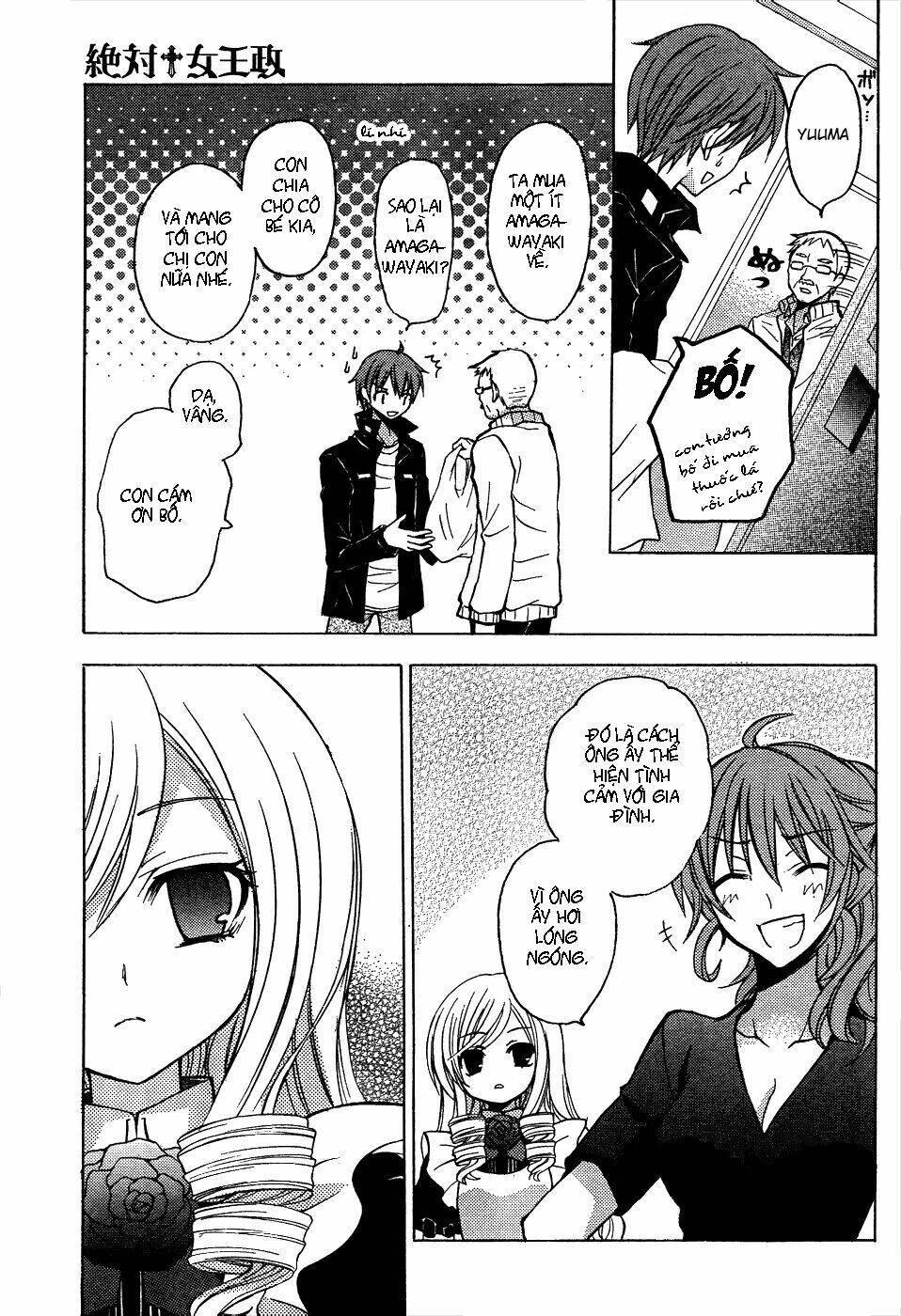 Zettai Joousei Chapter 10 - 24