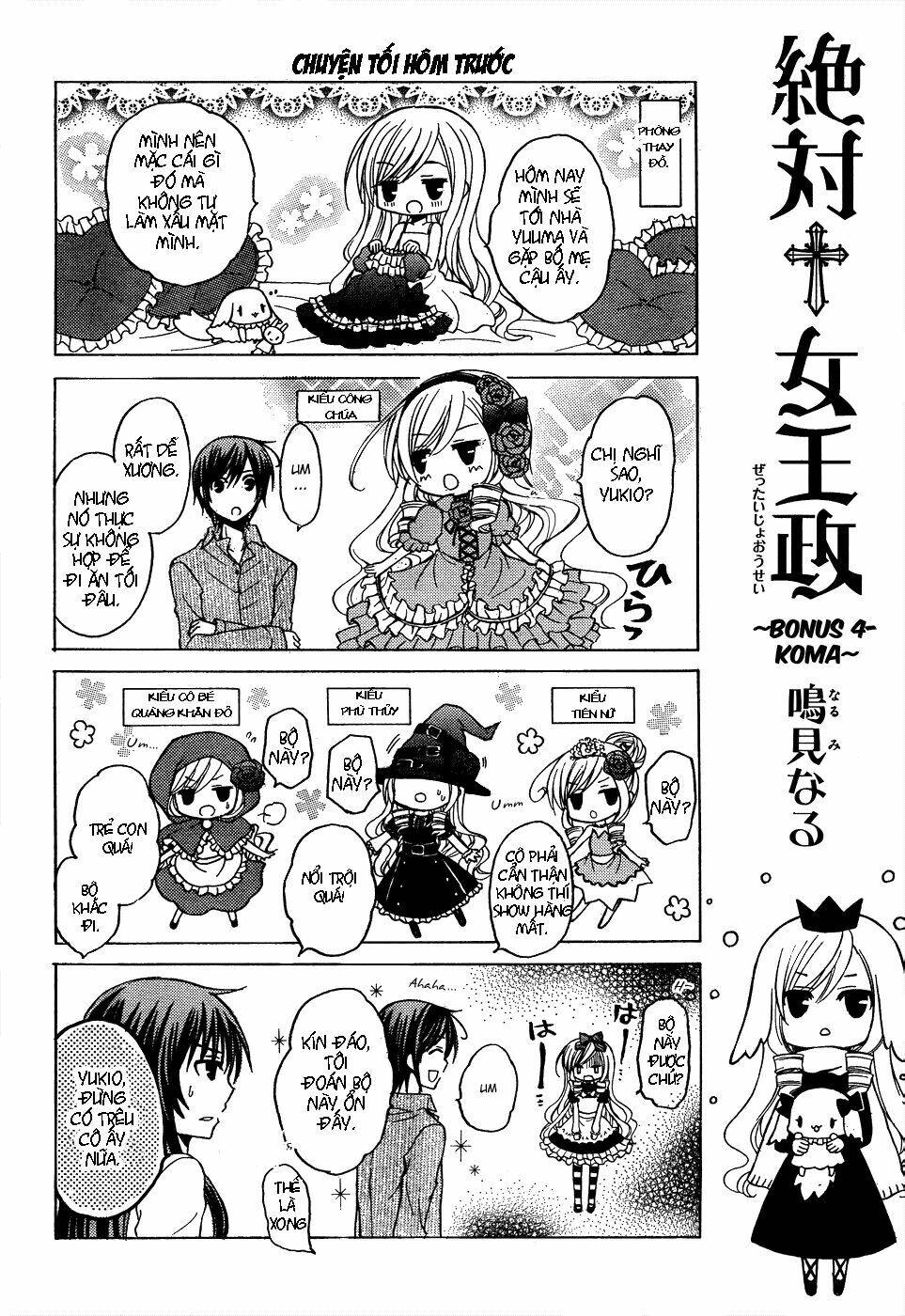 Zettai Joousei Chapter 10 - 31