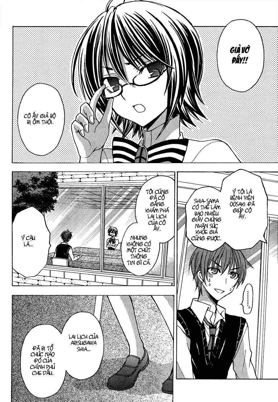 Zettai Joousei Chapter 11 - 11