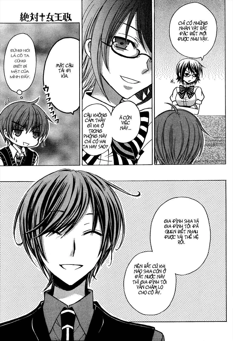 Zettai Joousei Chapter 11 - 12