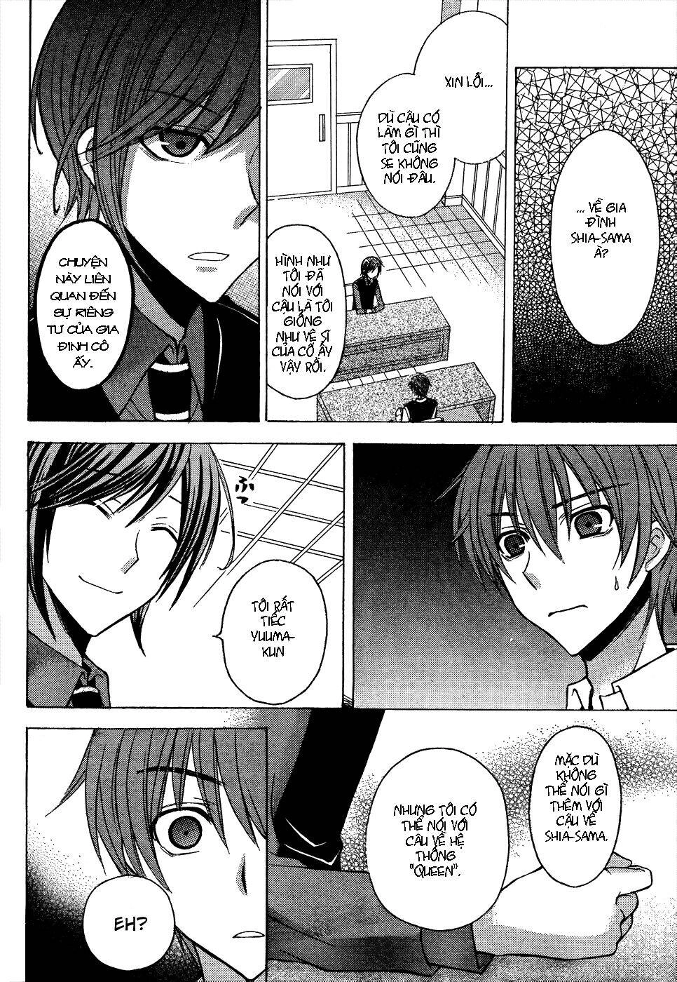 Zettai Joousei Chapter 11 - 13