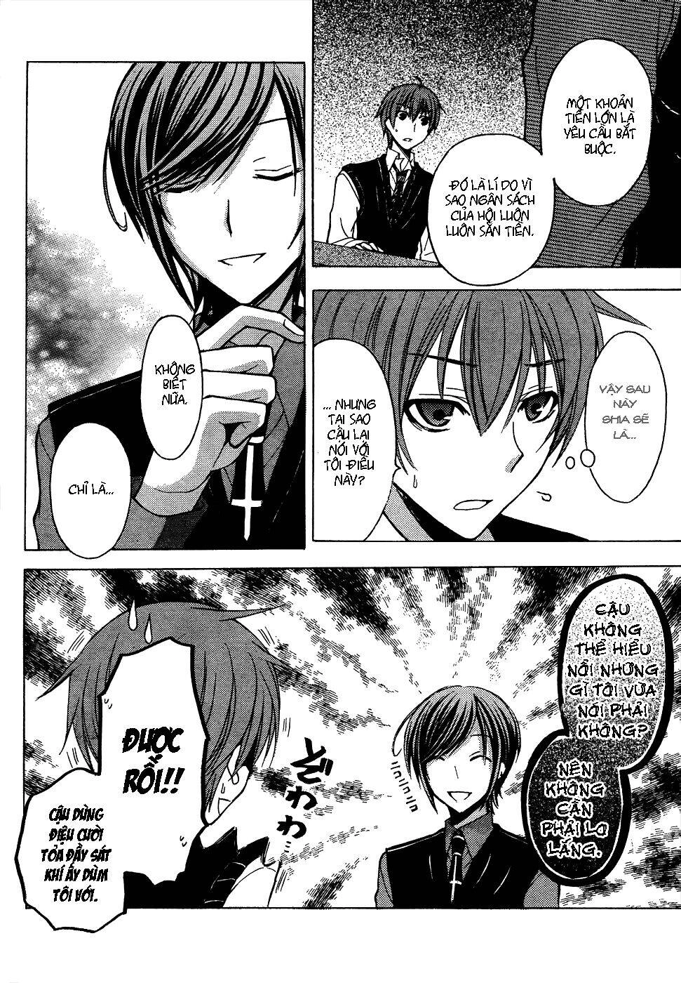 Zettai Joousei Chapter 11 - 15