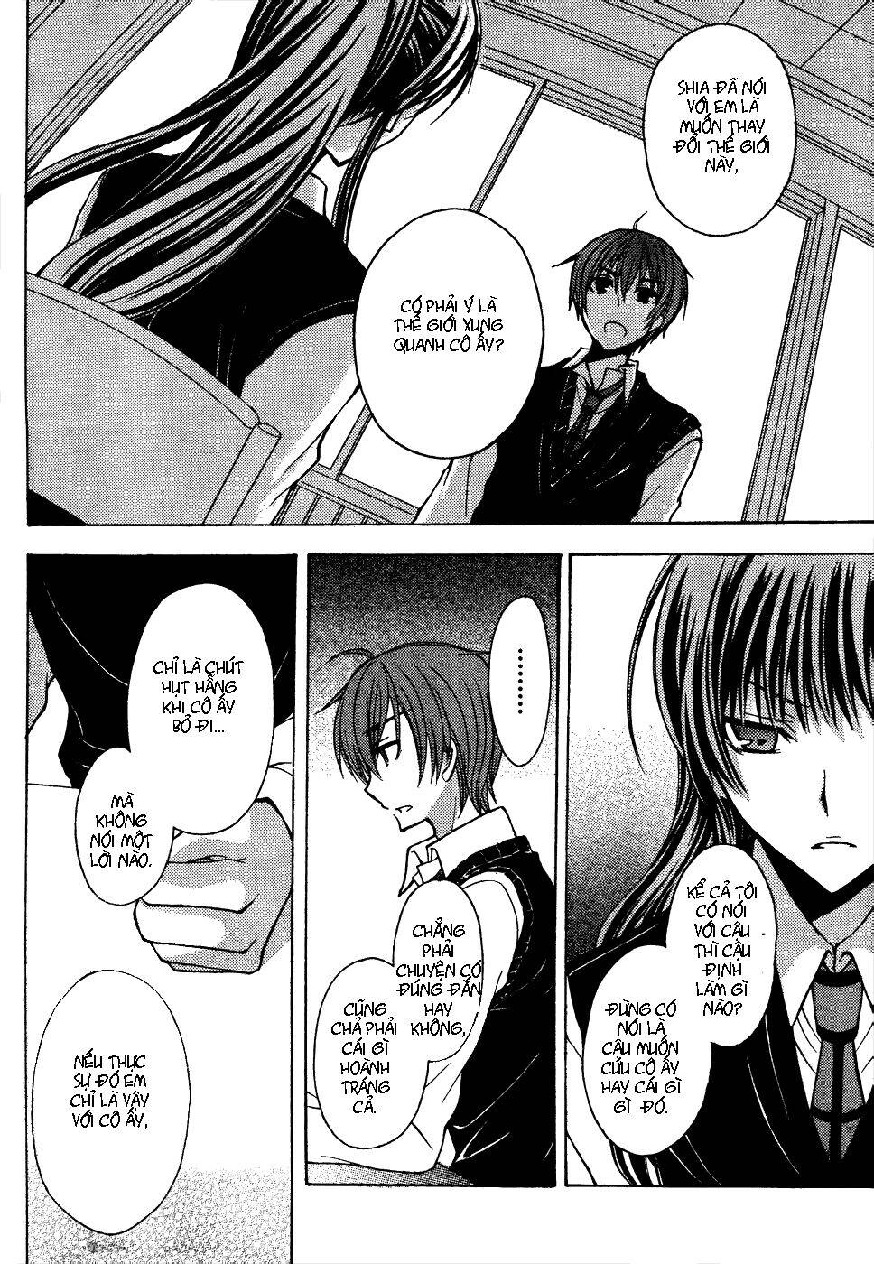 Zettai Joousei Chapter 11 - 17