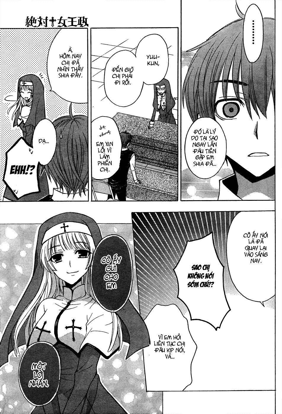 Zettai Joousei Chapter 11 - 26