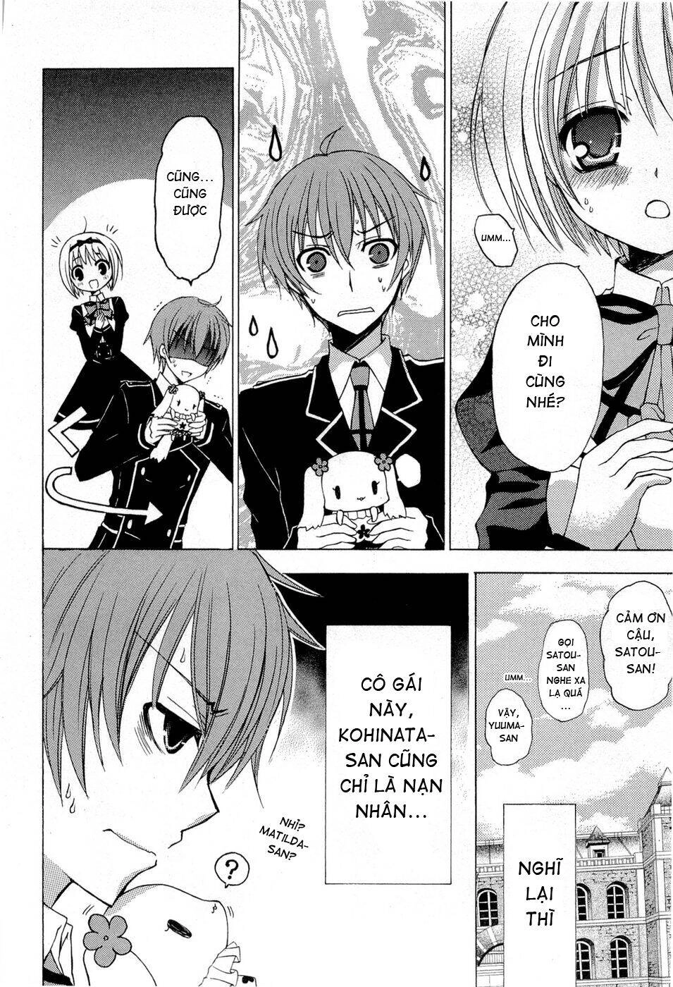 Zettai Joousei Chapter 12 - 2