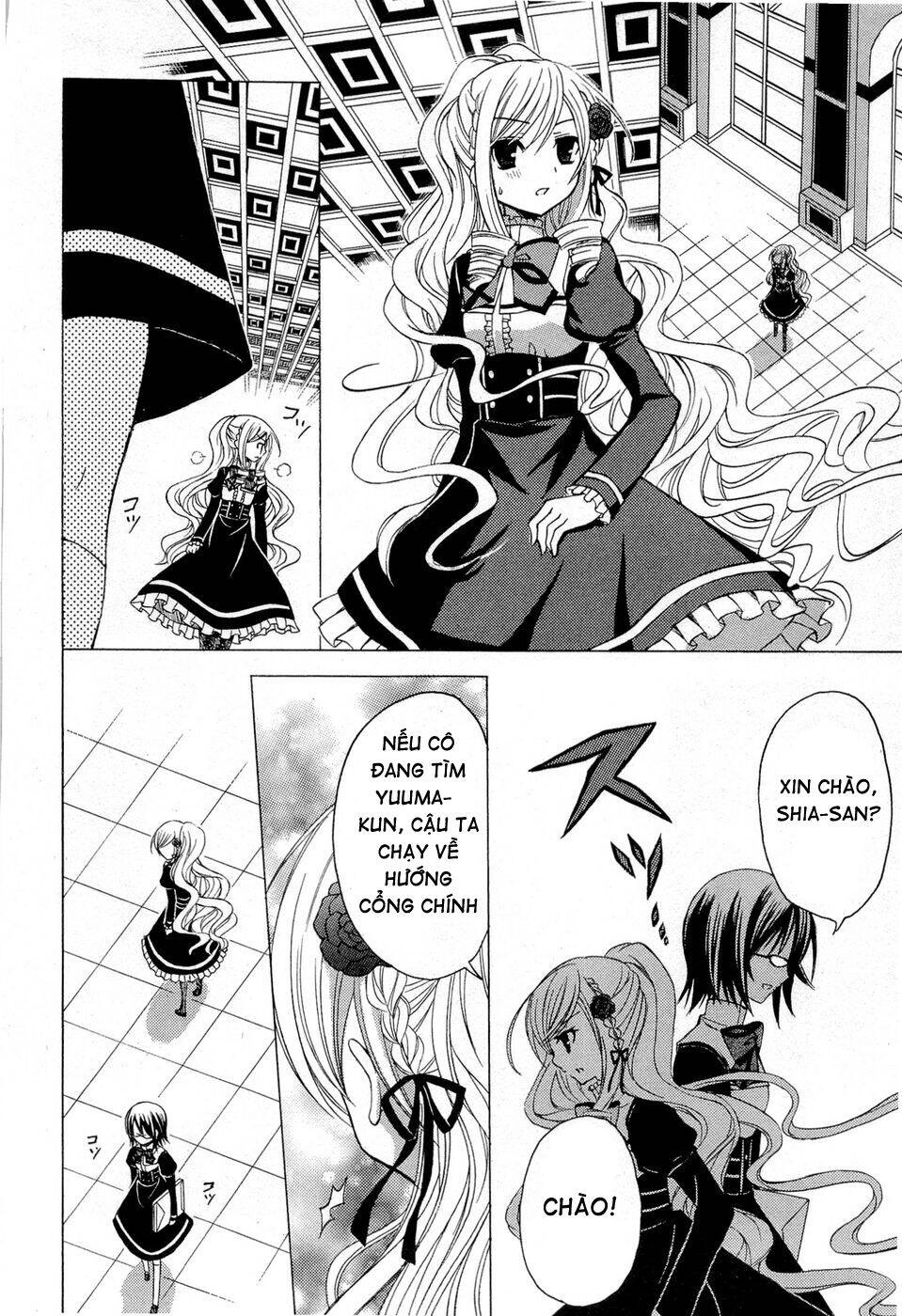 Zettai Joousei Chapter 12 - 28