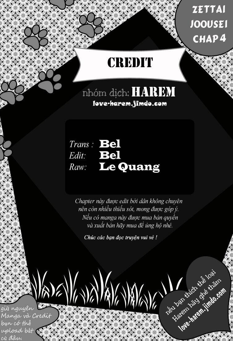 Zettai Joousei Chapter 12 - 31