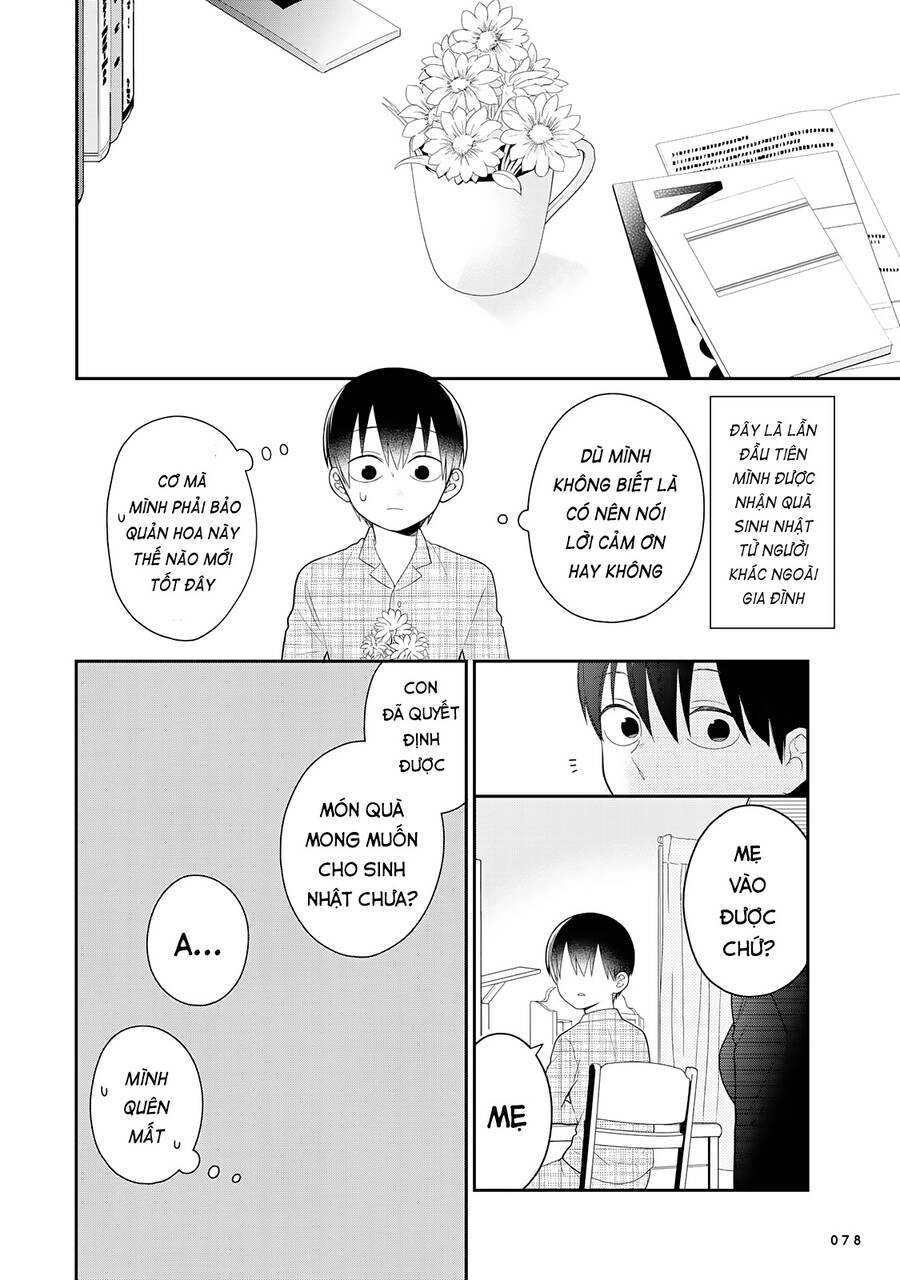 Tên Bắt Nạt Này Cứ Tử Tế Sao Ấy Chapter 11 - 11