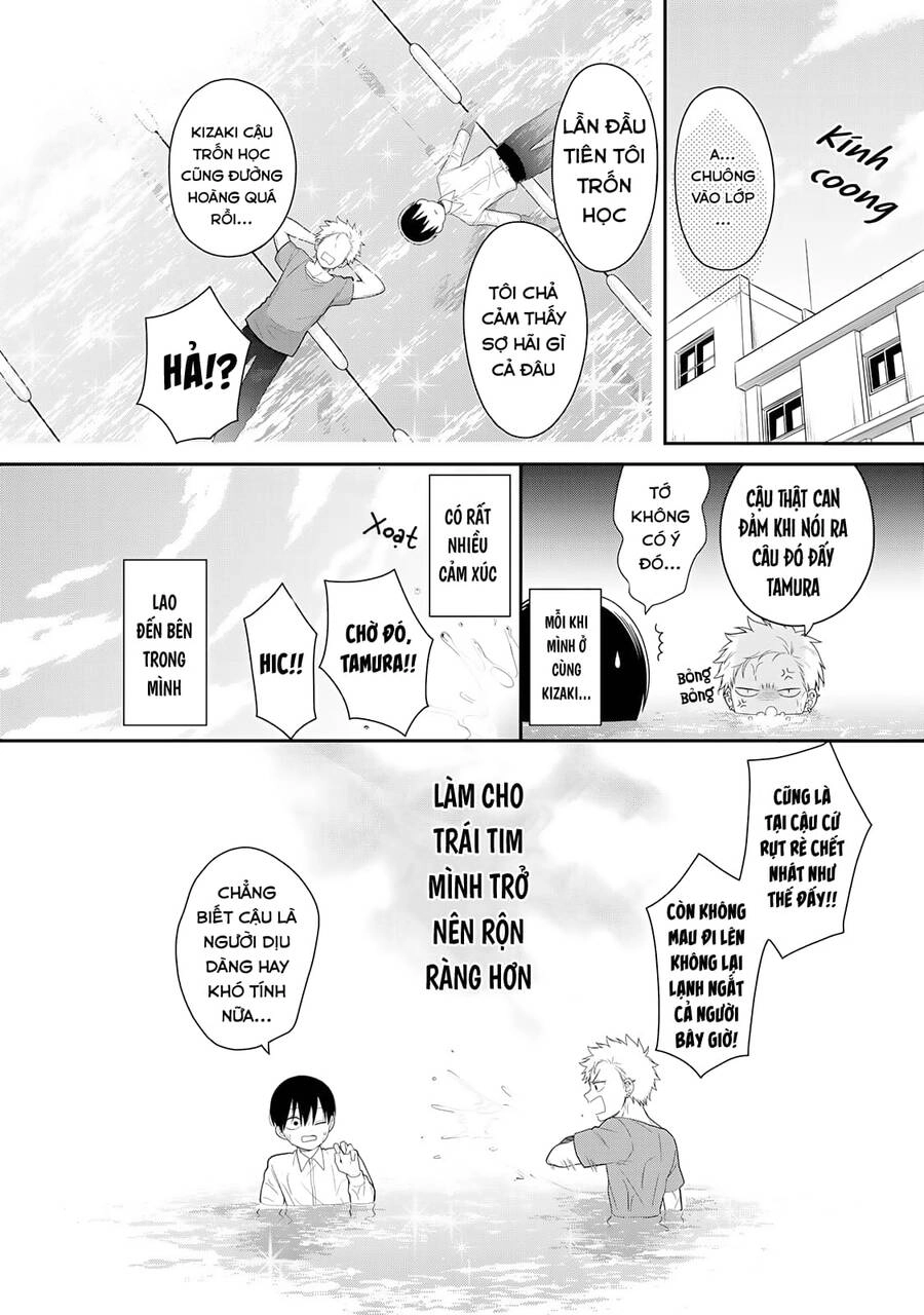 Tên Bắt Nạt Này Cứ Tử Tế Sao Ấy Chapter 13 - 10