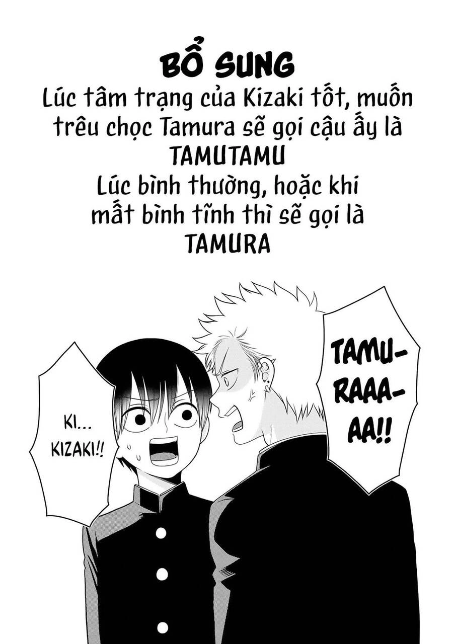 Tên Bắt Nạt Này Cứ Tử Tế Sao Ấy Chapter 16 - 11