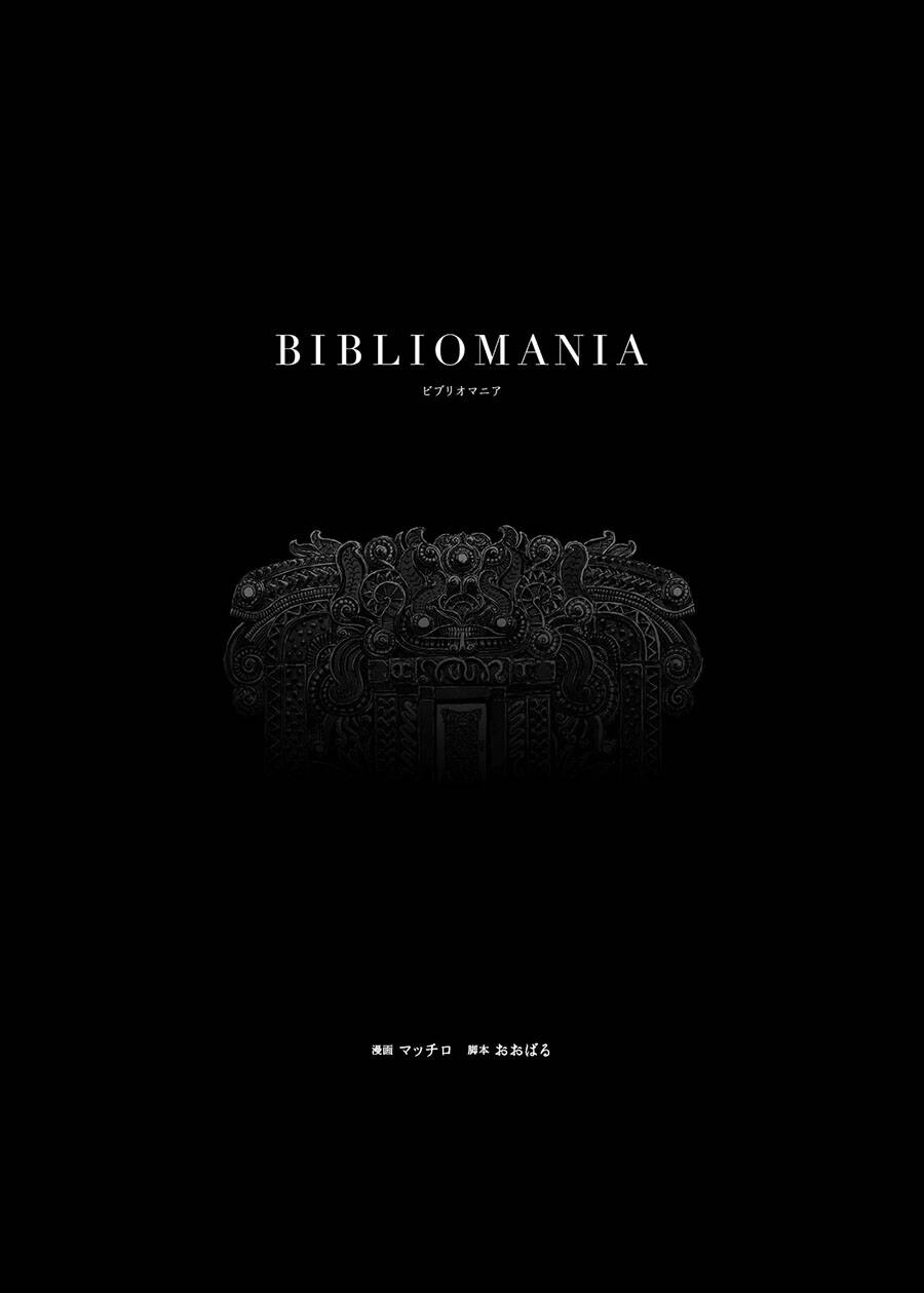 Bibliomania Chapter 1 - 5