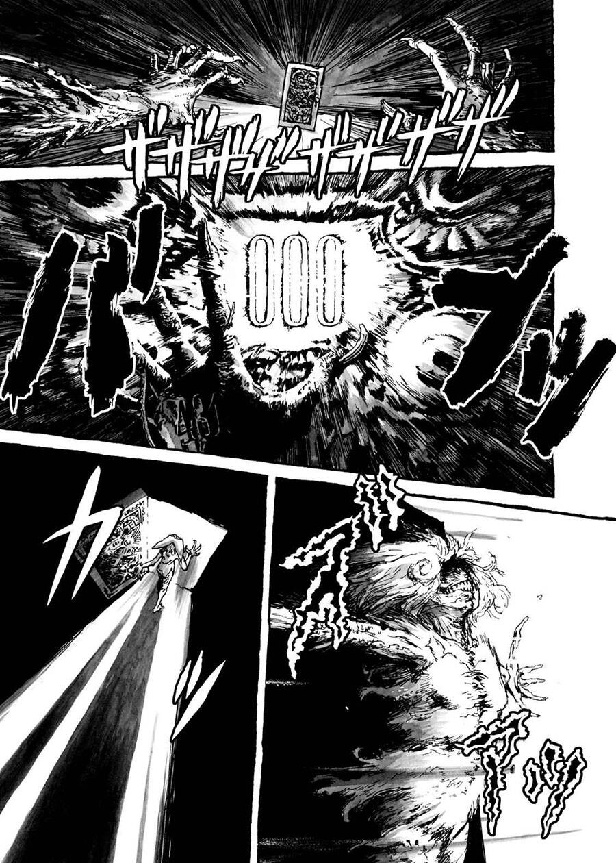 Bibliomania Chapter 8 - 13